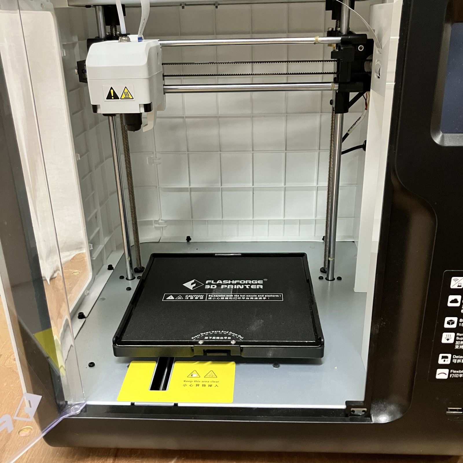 FlashForge Adventurer3 3Dプリンター 中古品 - メルカリ
