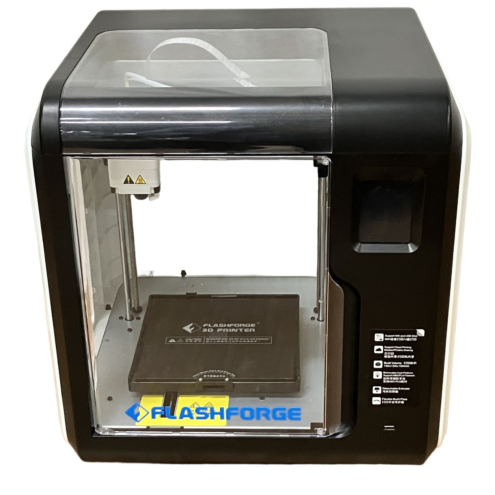 FlashForge Adventurer3 3Dプリンター 中古品 - メルカリ