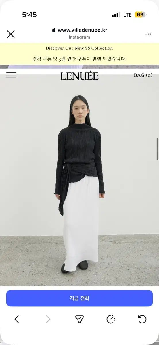 ルぬい ブラック トップス + 白 スカート セットアップ 出品