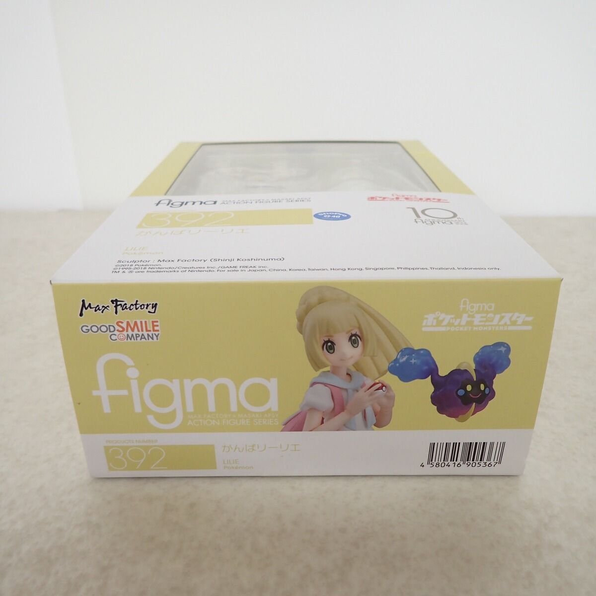 未開封 figma 392 がんばリーリエ 特典付き ポケットモンスター - メルカリ