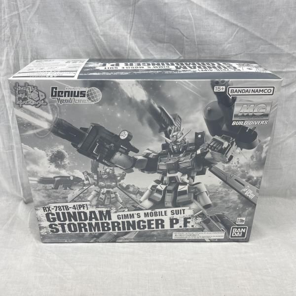 【中古】ｶﾞﾝﾀﾞﾑ）MG 1/100 ｶﾞﾝﾀﾞﾑｽﾄｰﾑﾌﾞﾘﾝｶﾞｰ P.F. PB限定[91][240091410057]