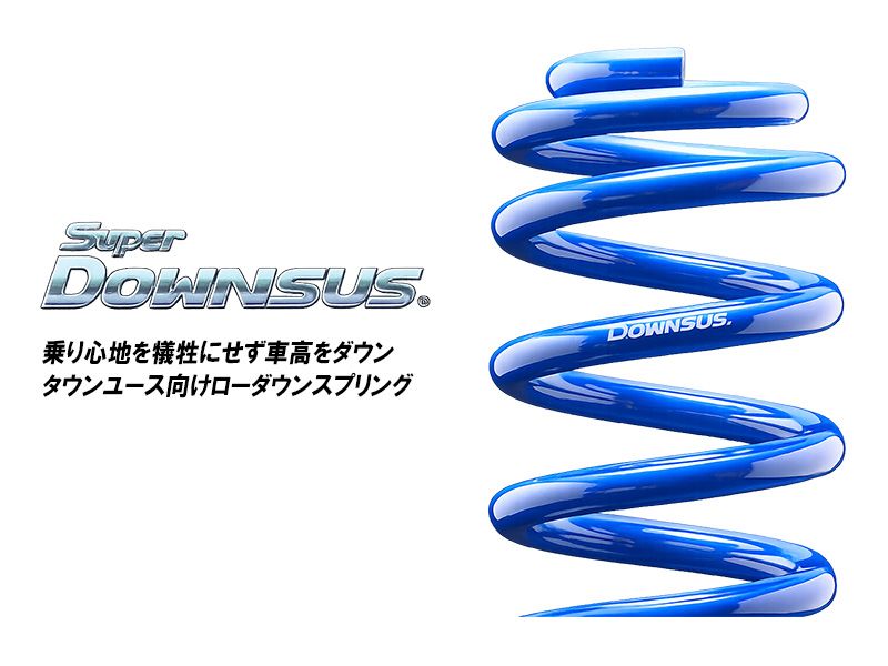 中古Etoile et Griotte マスキングテープ 6本セット