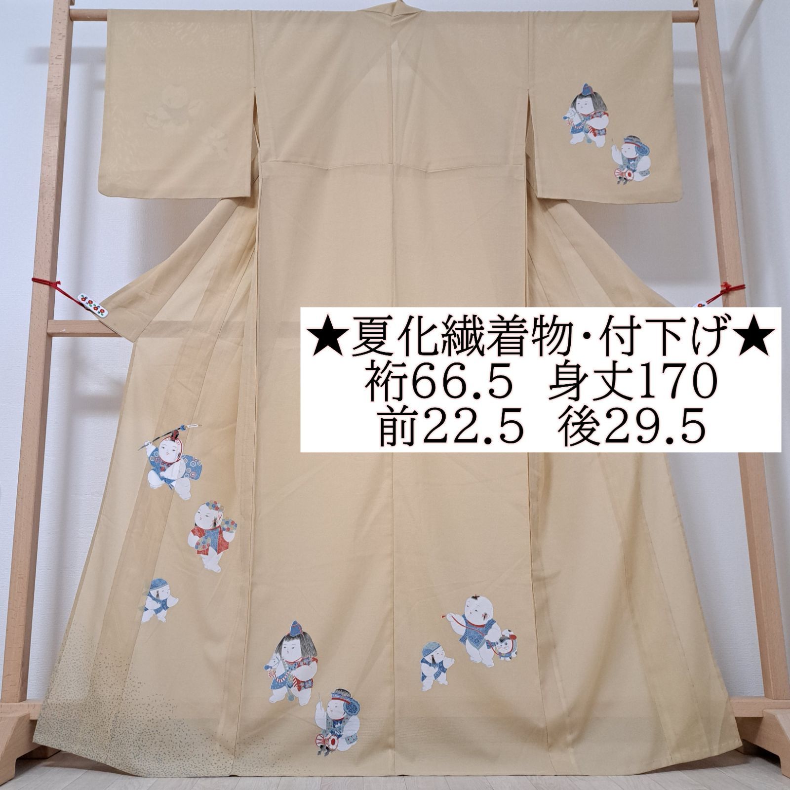 【洗える夏着物・絽・付下げ】裄66.5 身丈170 袖49.5　トールサイズ！　化繊　夏物　盛夏　濃いベージュ地に童子や唐子　る05S01a　E2615