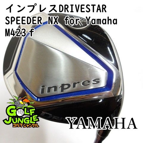 【中古】フェアウェイウッド ヤマハ インプレスDRIVESTAR SPEEDER NX for Yamaha M423ｆ R 15 フェアウェイウッド カーボンシャフト おすすめ メンズ 右 [3005