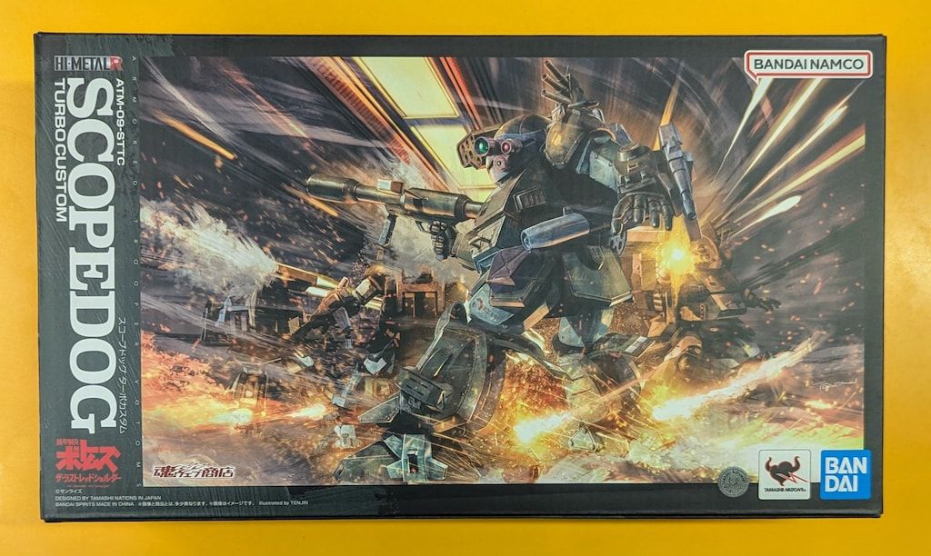 BANDAI SPIRITS HI-METAL R スコープドッグ ターボカスタム