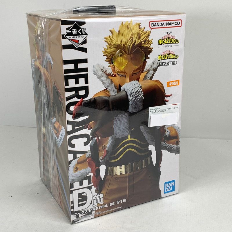【中古美品】 未開封 一番くじ 僕のヒーローアカデミア -紡ぐ力- D賞 ホークス MASTERLISE ヒロアカ フィギュア 【051-260508-io-15-fuzh】