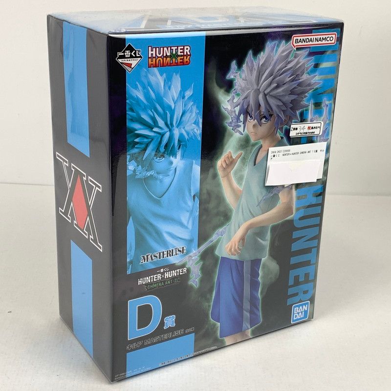 【中古品】 HUNTER×HUNTER CHMERA ANT D賞 キルア フィギュア 【051-260508-io-27-fuzh】 4,050円