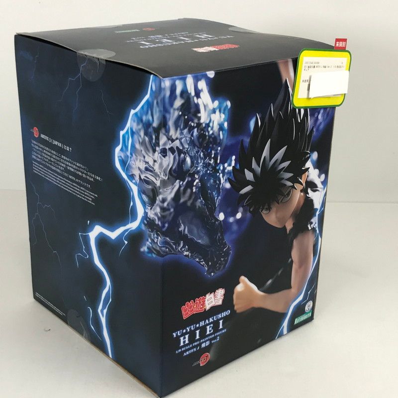 【中古品】 未開封 幽遊白書 ARTFX J 飛影 Ver.2　1 8 完成品フィギュア 幽白 フィギュア 外箱傷みあり 【051-260508-io-37-fuzh】