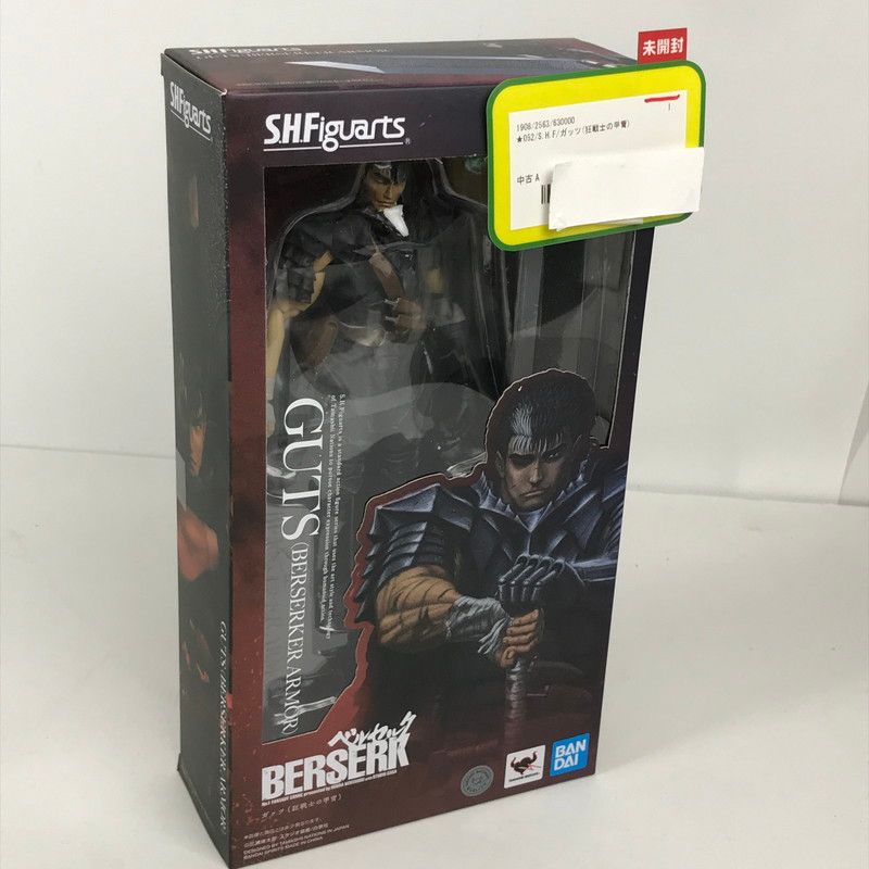 【中古美品】 未開封 ベルセルク S.H.Figuarts ガッツ(狂戦士の甲冑) フィギュア 【052-260508-io-40-fuzh】