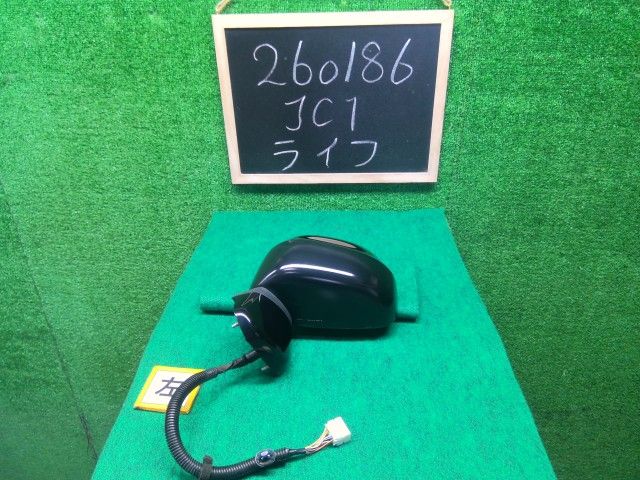 【中古】ライフ DBA-JC1 左サイドミラー 76258-SZJ-J51 自社品番260186 B92P