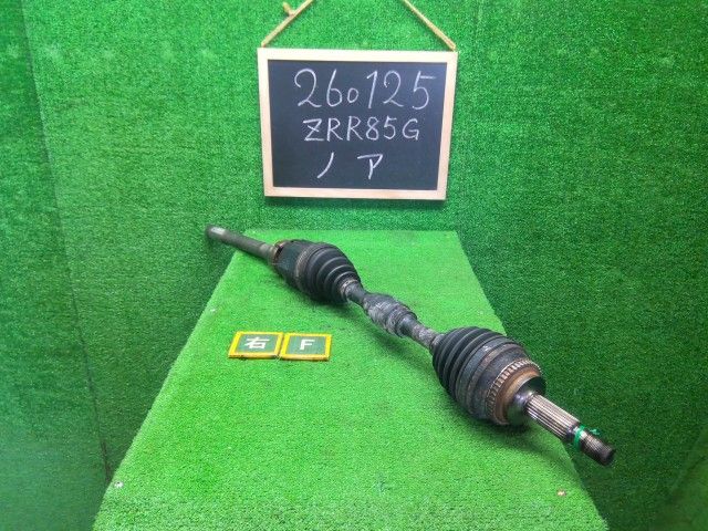 【中古】ノア DBA-ZRR85G 右フロントドライブシャフト 43410-28150 自社品番260125 1F7