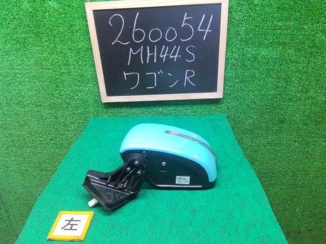 【中古】ワゴンＲ DAA-MH44S 左サイドミラー 847Y2-72MV4 自社品番260054 ZWB