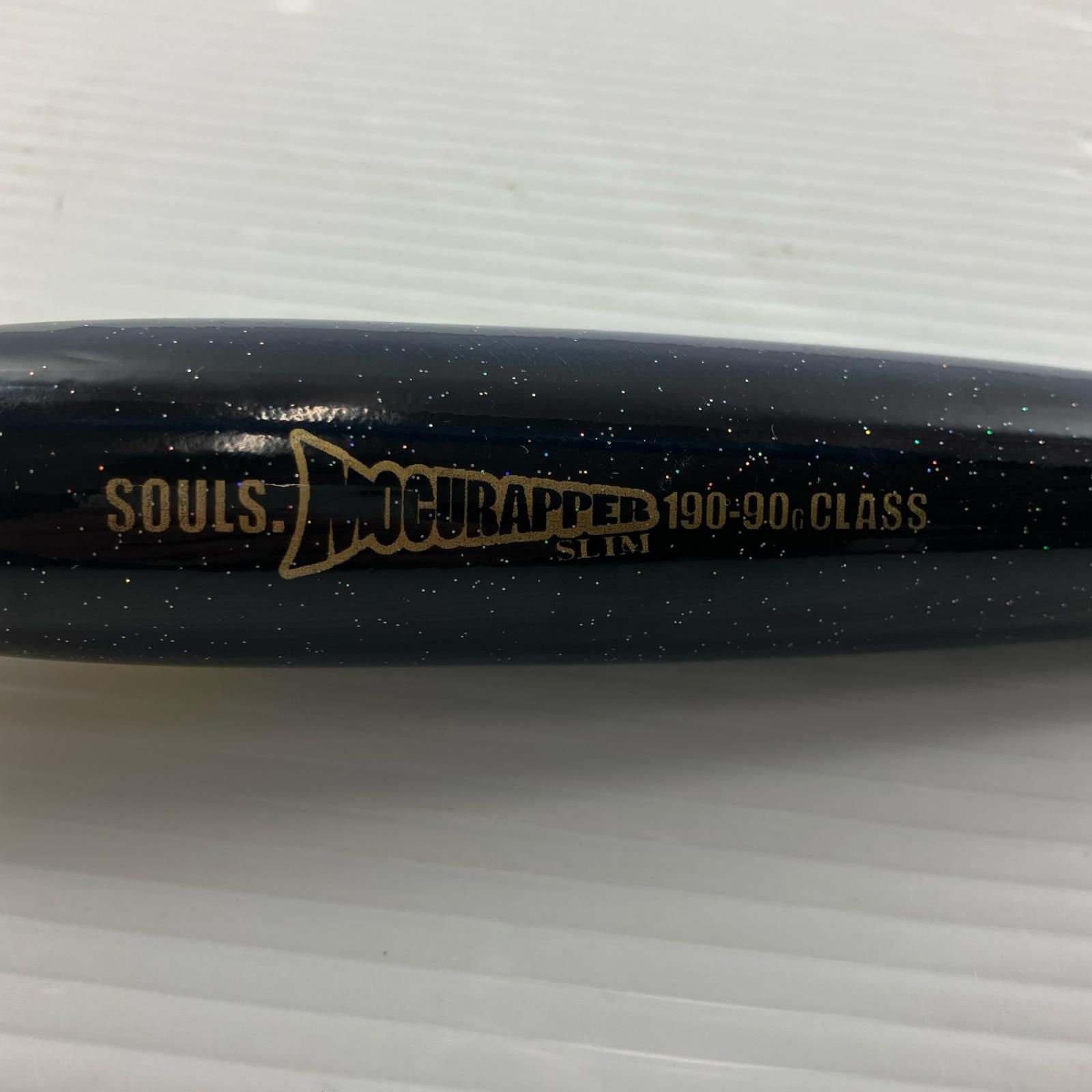 SOULS ソウルズ ルアー モグラッパースリム190-90 SOULS ソウルズ ルアー モグラッパースリム190-90