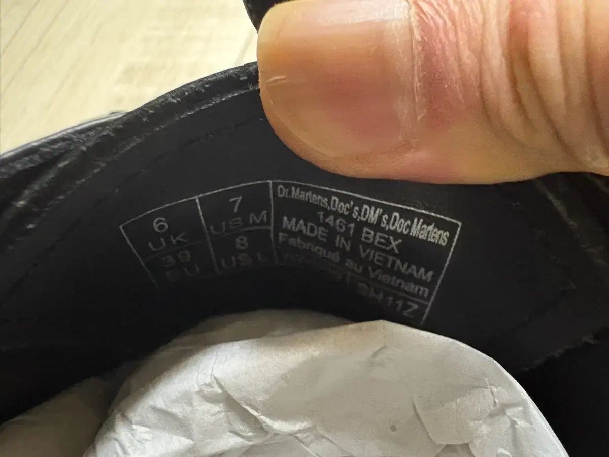 DR. MARTENS ドクターマーチン 1461 3ホール ベックス 250