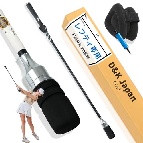 【松?麻矢プロ 監修】 DNK ゴルフ 練習用品 練習器具 三角先生 素振り棒 すぶり グッズ 矯正 スイング 練習機 golf 室内 グリップ 練習用 れんしゅう 練習棒 アイテム 練習器 れんしゅう器具 さんかく先生 用品 矯正器具 練習道具 すぶり棒mi