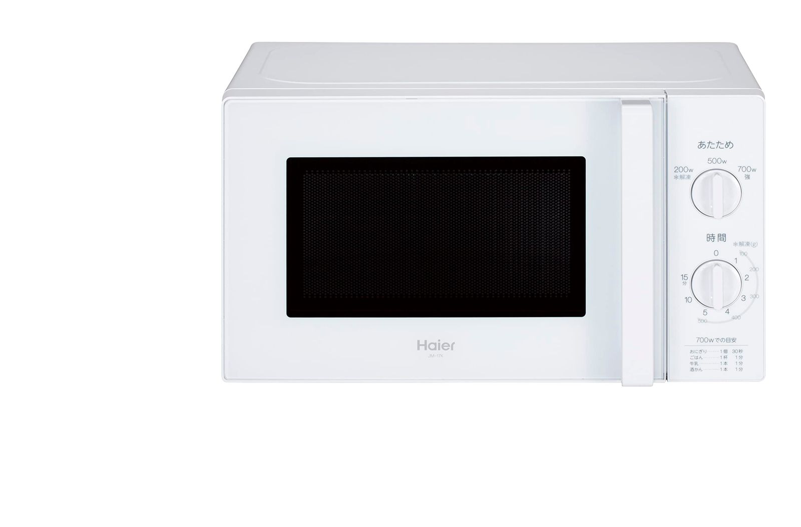 ハイアール(Haier) 電子レンジ 17L 東日本 50Hz 幅44cm ターンテーブル 一人暮らし 単機能 高出力700W 簡単操作 ホワイト JM-17K-50(W)mi