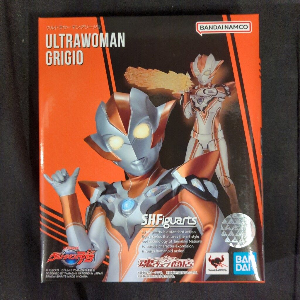 BANDAI SPIRITS S.H.Figuarts ウルトラウーマングリージョ