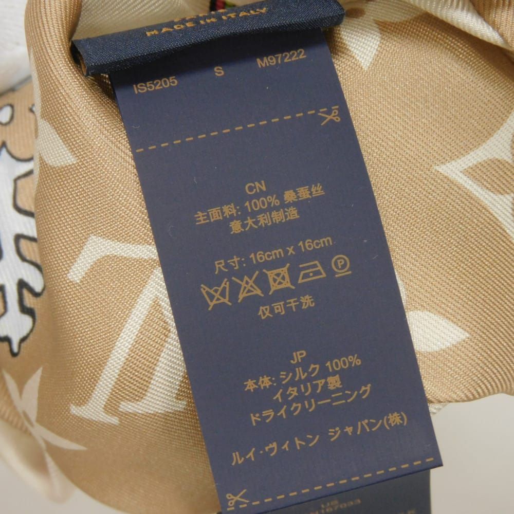 LOUIS VUITTON ルイ・ヴィトン シュシュ ヴィヴィエンヌ ウィンターセレブレーション 現行 LVロゴ フラワー マルチカラー 未使用 LVサークル シルク ベージュ ヘアピン M97222