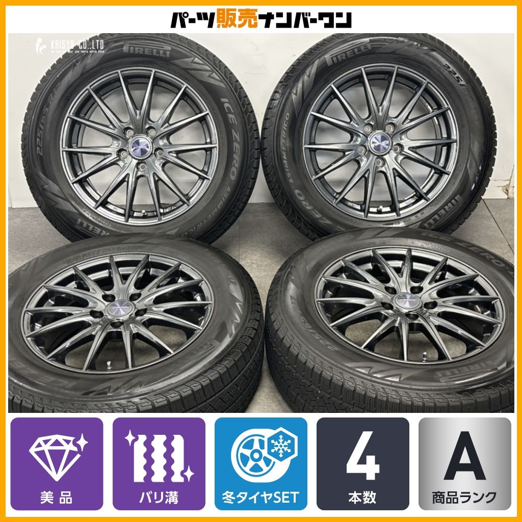美品 バリ溝】Weds VELVA SPORT II 17in 7J +48 PCD114.3 ピレリ