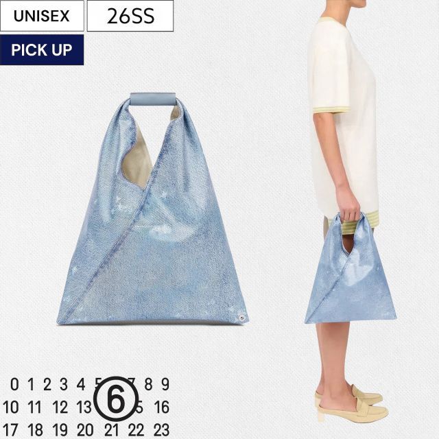 【定価72,600円(税込)】MM6 Maison Margiela エムエムシックス メゾンマルジェラ 自由な感性で楽しむニュースタンダード 褪せたブルーに宿るヴィンテージの品格！大人のためのジャパニーズバッグ スモール トライアングルバック 鞄S54WD0