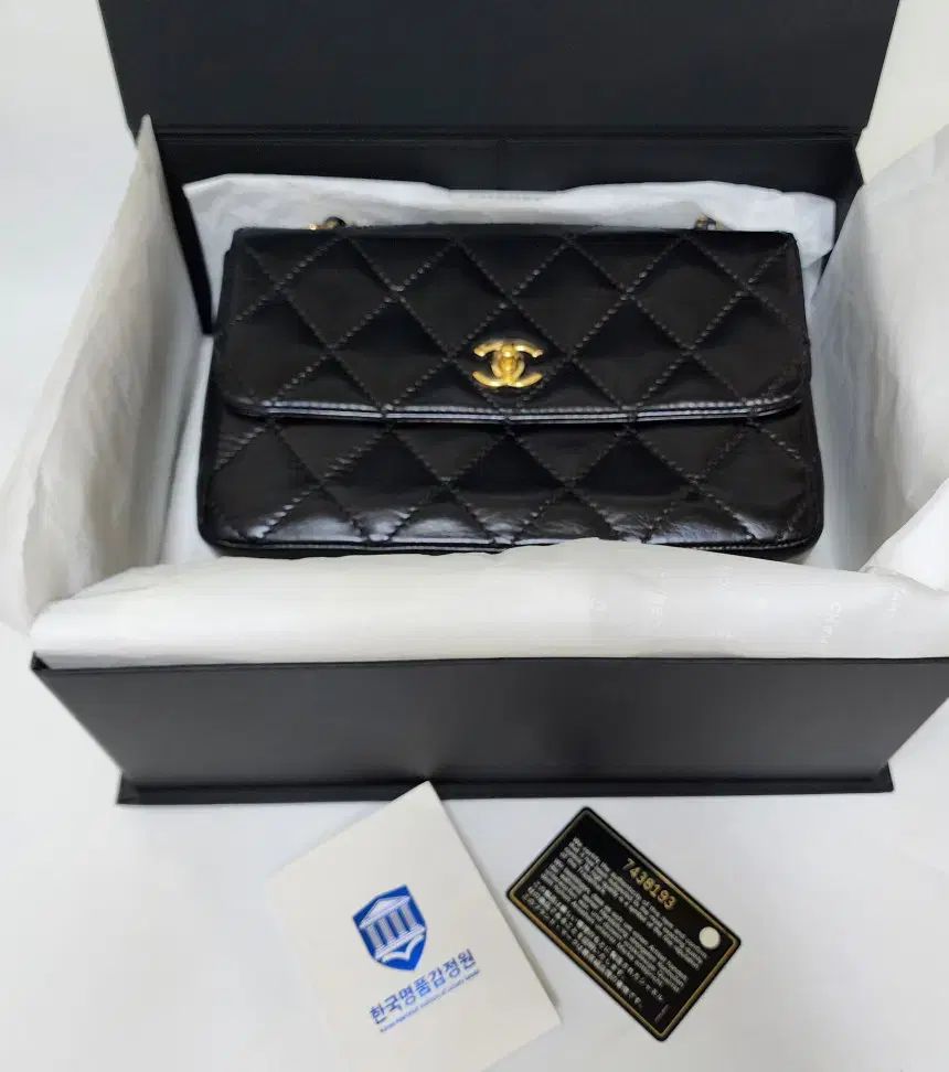 中古シャネル 7番台 ワイルド スティッチ チェーンショルダーバッグ 2 55バッグ (A퀄中古)