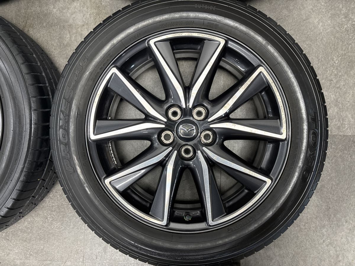 【交換用に】マツダ CX-5 純正 19in 7J +45 PCD114.3 トーヨー プロクセス R46 225/55R19 CX-8 流用 ノーマル戻し MAZDA 即納可能