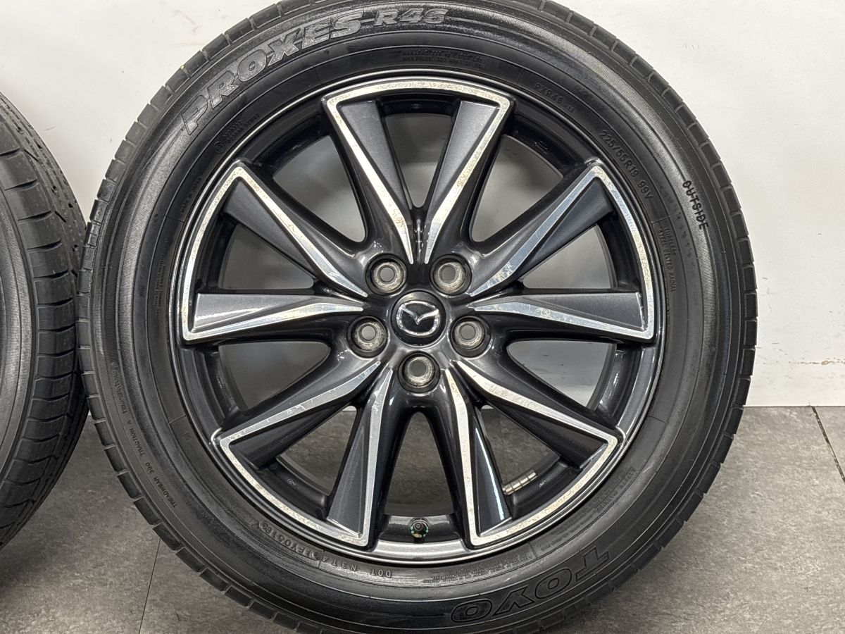 【交換用に】マツダ CX-5 純正 19in 7J +45 PCD114.3 トーヨー プロクセス R46 225/55R19 CX-8 流用 ノーマル戻し MAZDA 即納可能