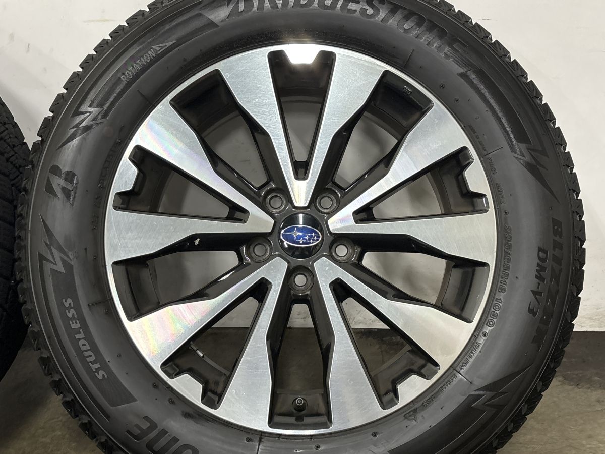 【交換用に】スバル BS9 レガシィアウトバック 純正 18in 7J +55 PCD114.3 ブリヂストン ブリザック DM-V3 225/65R18 ノーマル戻し