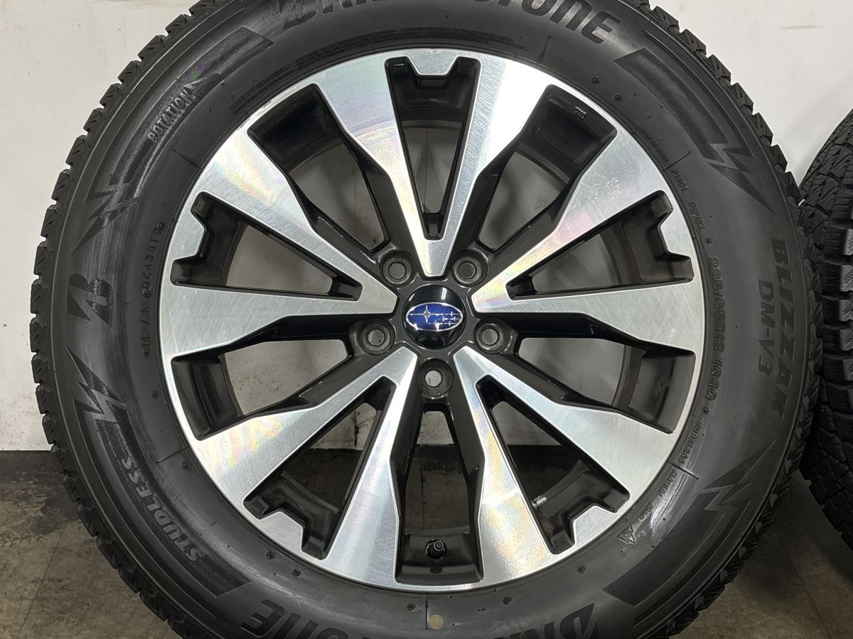 【交換用に】スバル BS9 レガシィアウトバック 純正 18in 7J +55 PCD114.3 ブリヂストン ブリザック DM-V3 225/65R18 ノーマル戻し