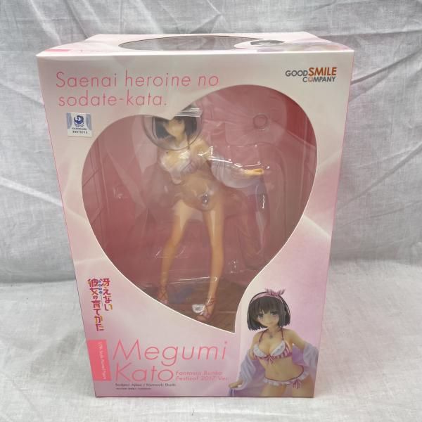 【中古】未開)グッドスマイルカンパニー 加藤恵 ファンタジア文庫大感謝祭2017Ver. 1/7[91]