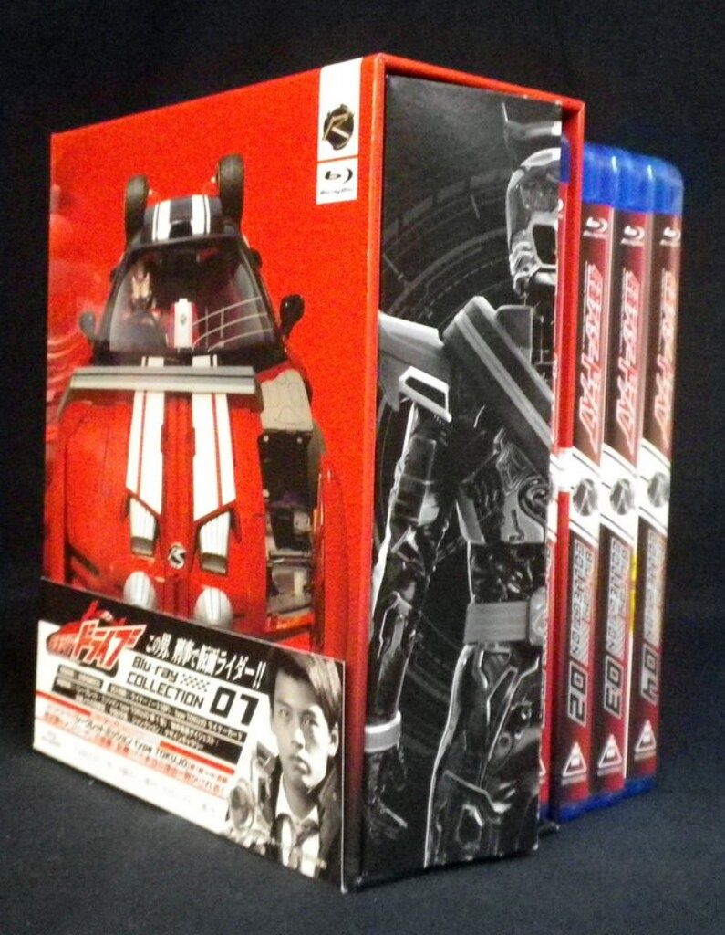 特撮Blu-ray エラー盤/初回)仮面ライダードライブ Blu-ray COLLECTION 全4巻 セット