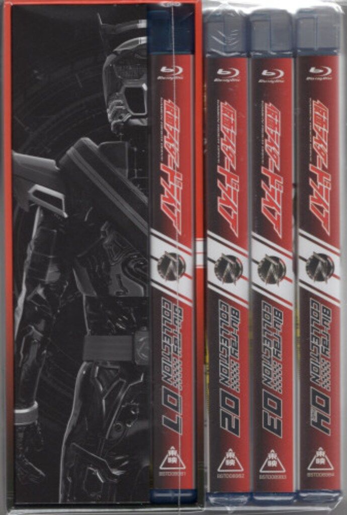 特撮Blu-ray エラー盤/初回)仮面ライダードライブ Blu-ray COLLECTION 全4巻 セット