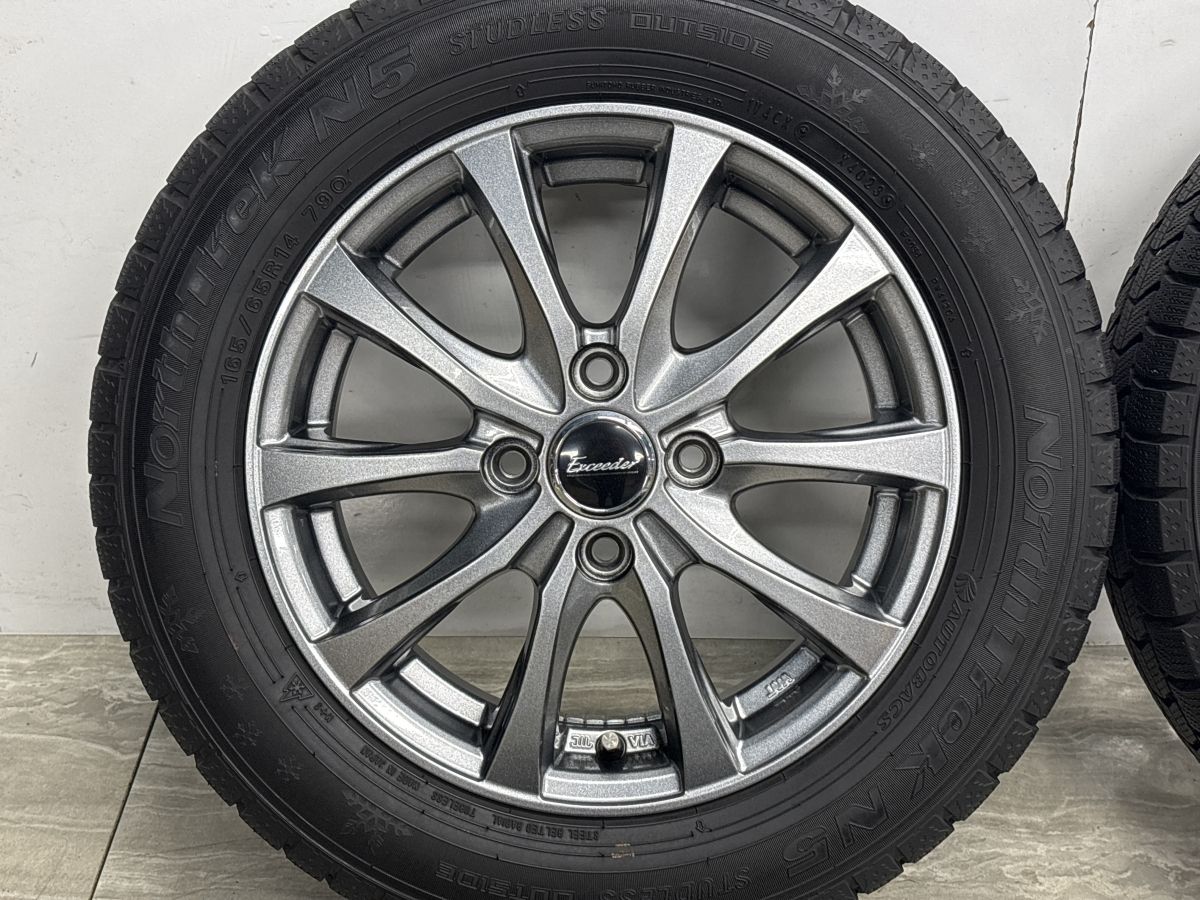 【バリ溝 美品】エクシーダー 14in 4.5J +45 PCD100 ノーストレック N5 165/65R14 パッソ タンク ルーミー インサイト デリカD:2 即納可能 【バリ溝 美品】エクシーダー 14in 4.5J +45 PCD100 ノーストレック N5 165/65R14 パッソ タンク ルーミー インサイト デリカD:2 即納可能