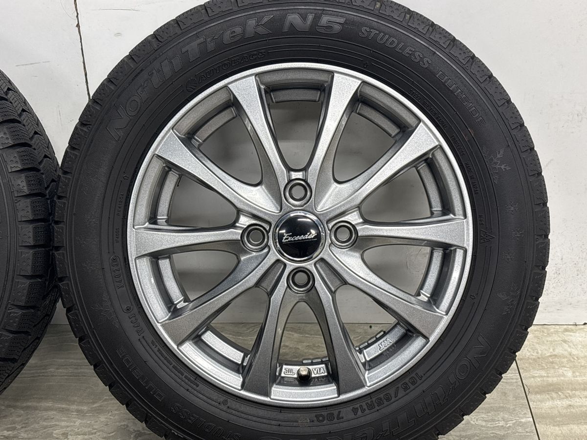 【バリ溝 美品】エクシーダー 14in 4.5J +45 PCD100 ノーストレック N5 165/65R14 パッソ タンク ルーミー インサイト デリカD:2 即納可能 【バリ溝 美品】エクシーダー 14in 4.5J +45 PCD100 ノーストレック N5 165/65R14 パッソ タンク ルーミー インサイト デリカD:2 即納可能
