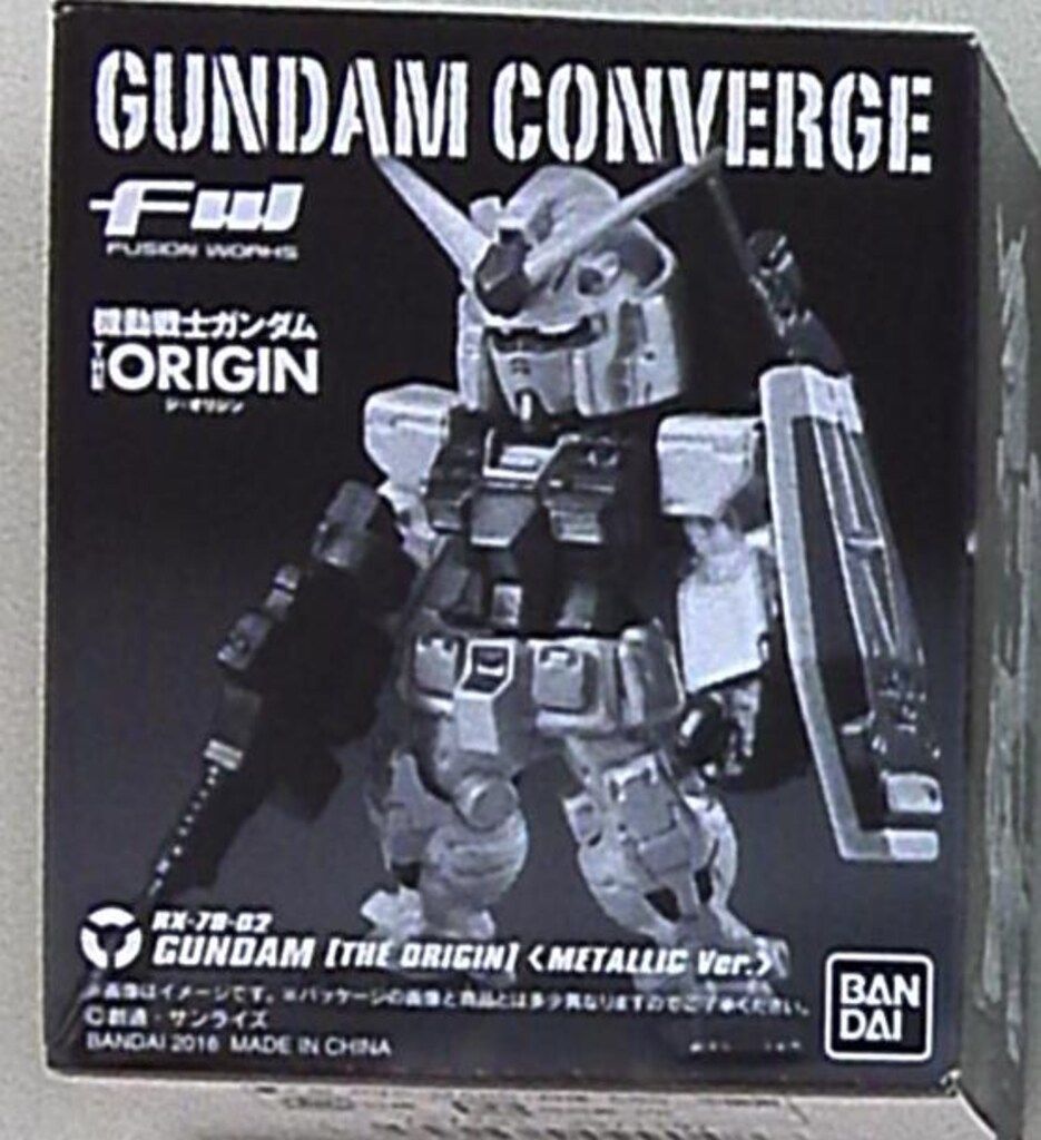 バンダイ FW GUNDAM CONVERGE 前売り特典 「機動戦士ガンダム THE ORIGIN IV RX-78-2 ガンダム オリジン版 メタリックver.」