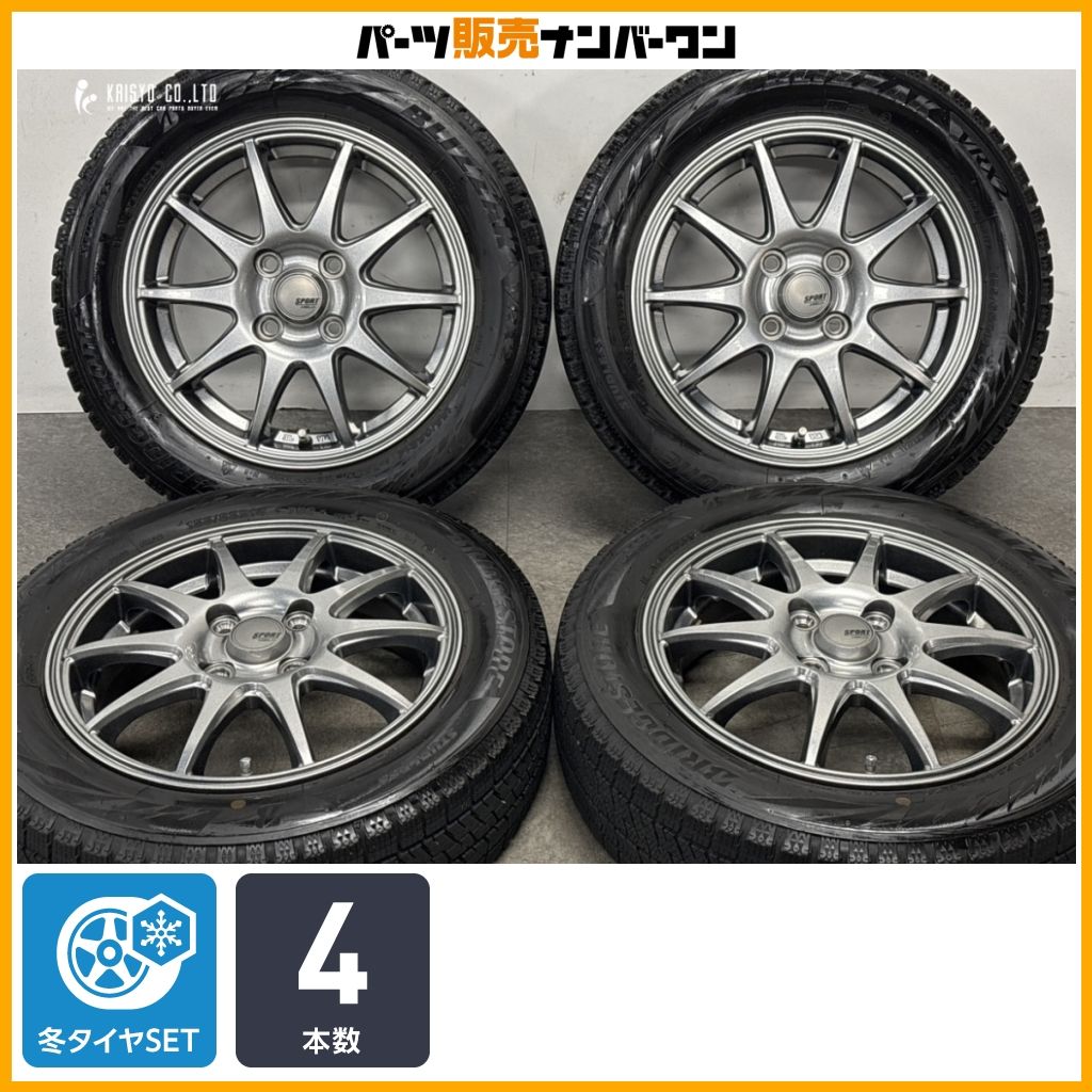 【スタッドレス】SPORT ABELIA 14in 4.5J +45 PCD100 ブリヂストン ブリザック VRX2 155/65R14 N-BOX ワゴンR アルト タント 即納可能