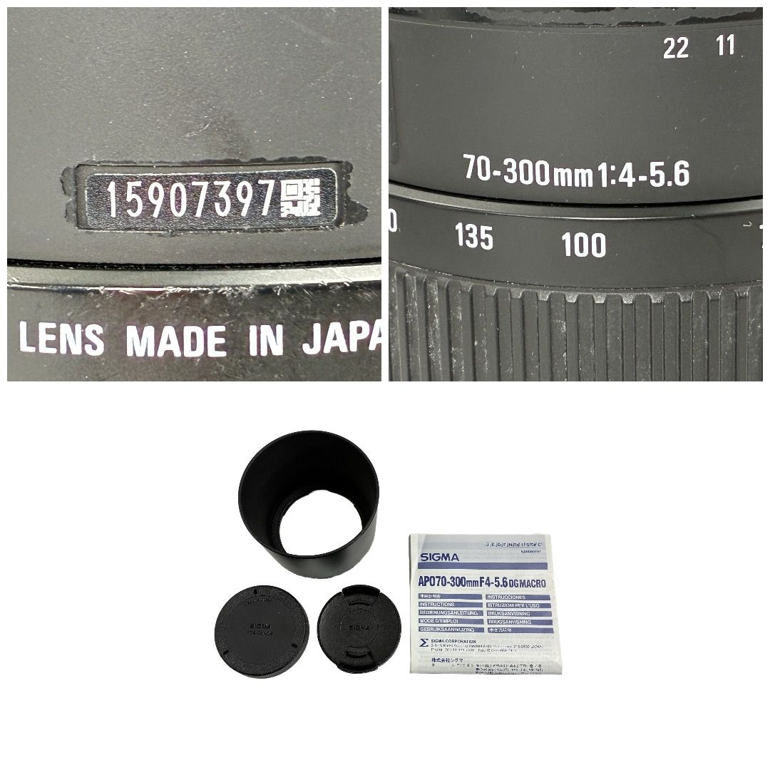 SIGMA 70-300mm F4-5.6 APO DG MACRO キャノンEFマウント シグマ 中古 W11216771