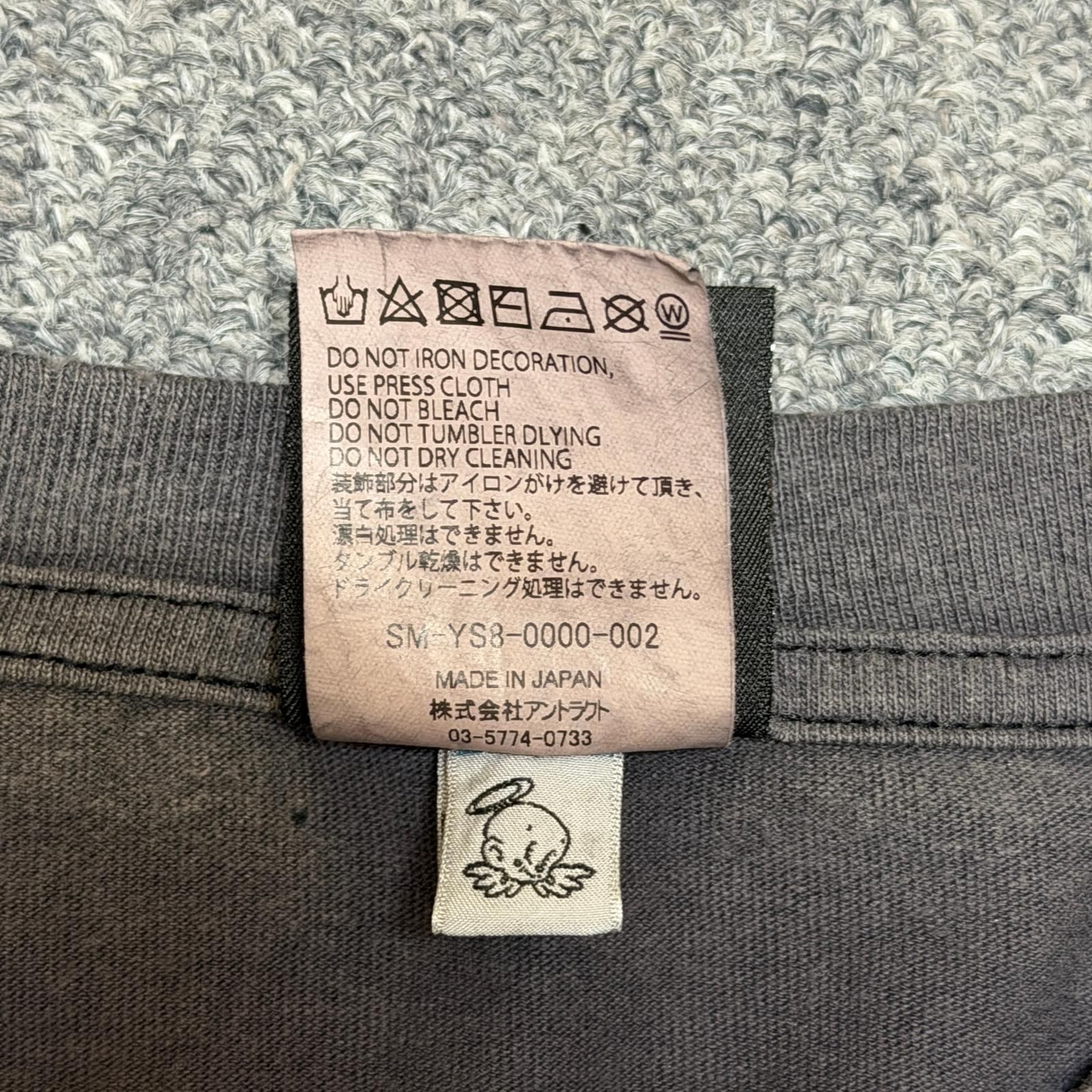 参考上代33000円 SAINT MICHAEL SS TEE / ON EARTH オンノースTシャツ 半袖カットソー セントマイケル SM-YS8-0000-002 ブラック系 M （15219M）