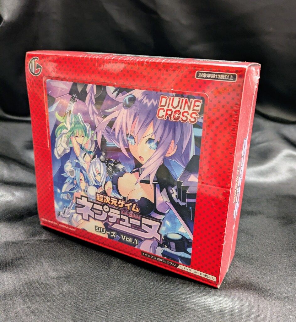 株式会社TCG ディバインクロス ブースターパック 超次元ゲイム
