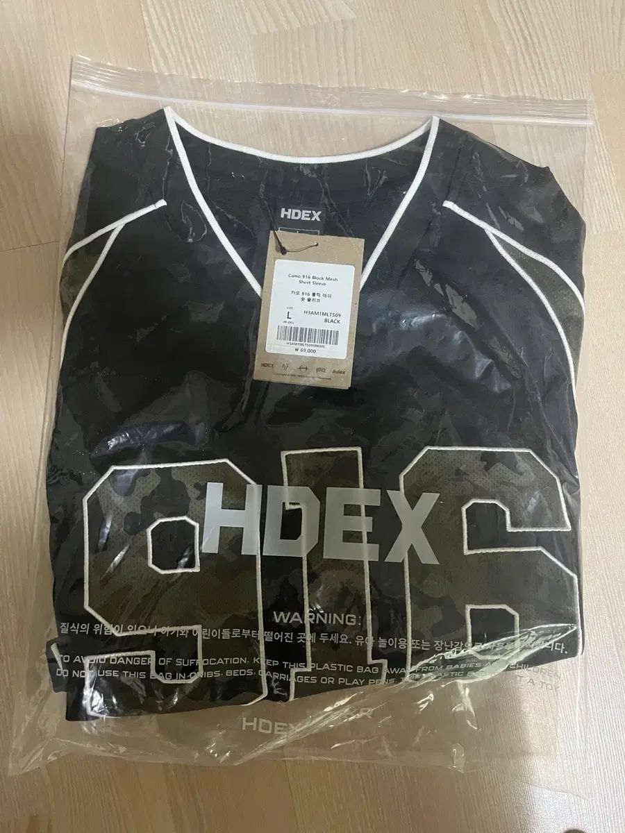 HDEX カモフラ 916 メッシュ 半袖 Tシャツ HDEX カモフラ 916 メッシュ 半袖 Tシャツ