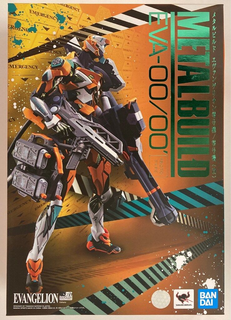 BANDAI SPIRITS METAL BUILD エヴァンゲリオン零号機/零号機(改)