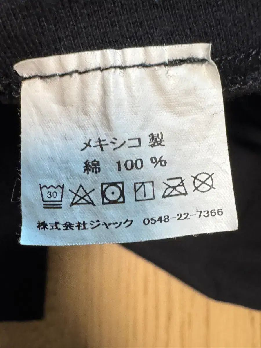 L STUSSY ストックロゴ ロングスリーブ L STUSSY ストックロゴ ロングスリーブ