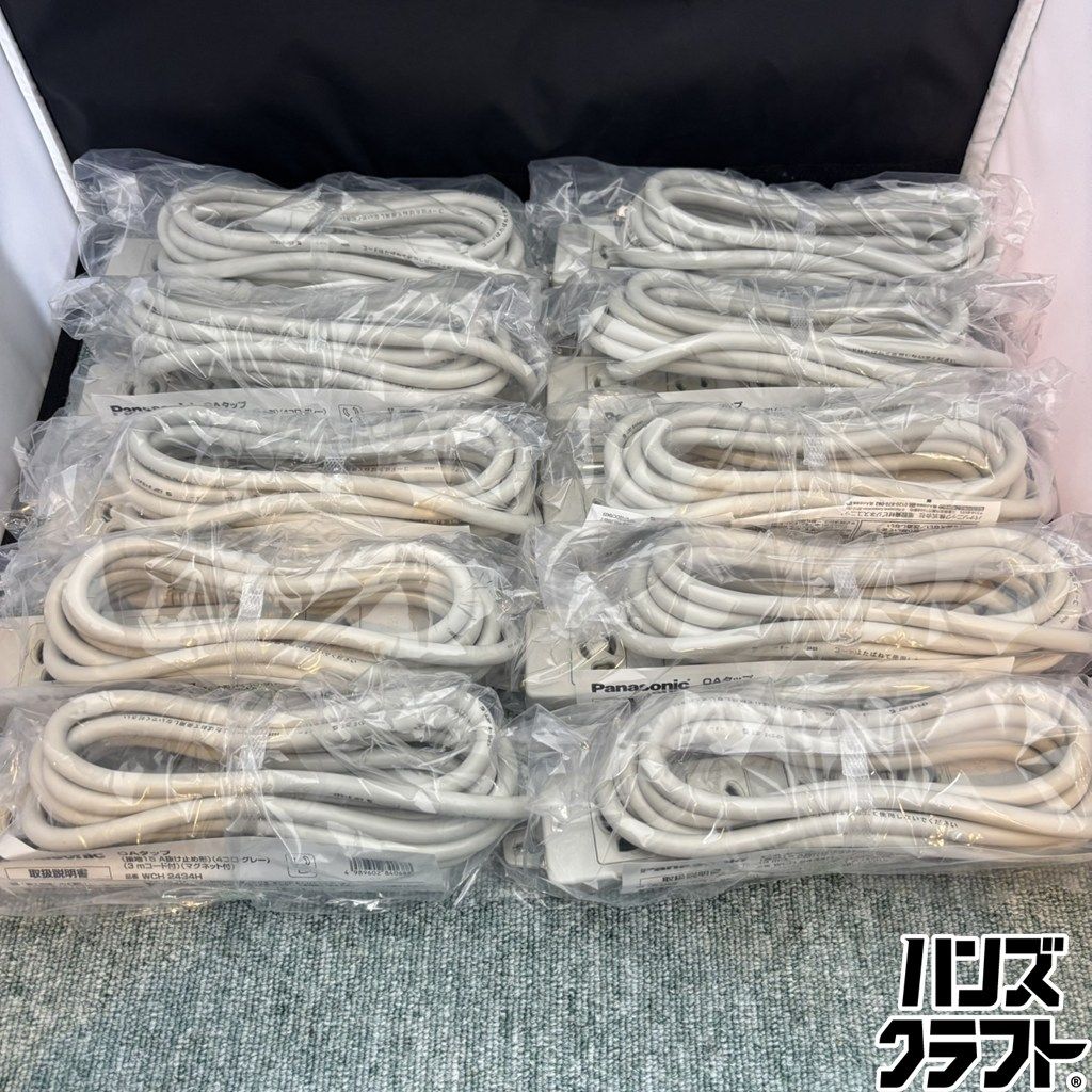 ◎【未使用／未開封】 Panasonic OAタップ WCH2434H 10個セット 接地15A抜け止め形 3mコード マグネット付 パナソニック 【未使用／中古】