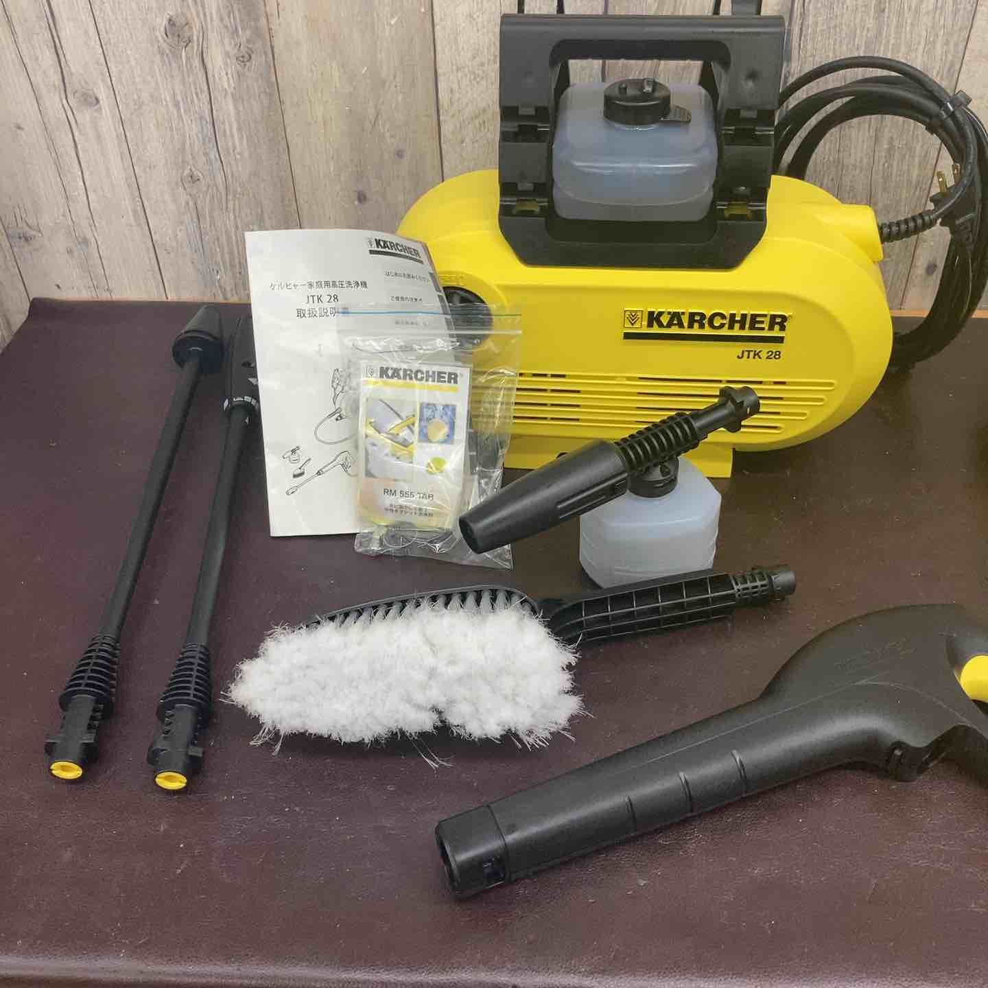 ケルヒャー 高圧洗浄機 JTK 28 家庭用 ケルヒャー | - 高圧洗浄機 家庭