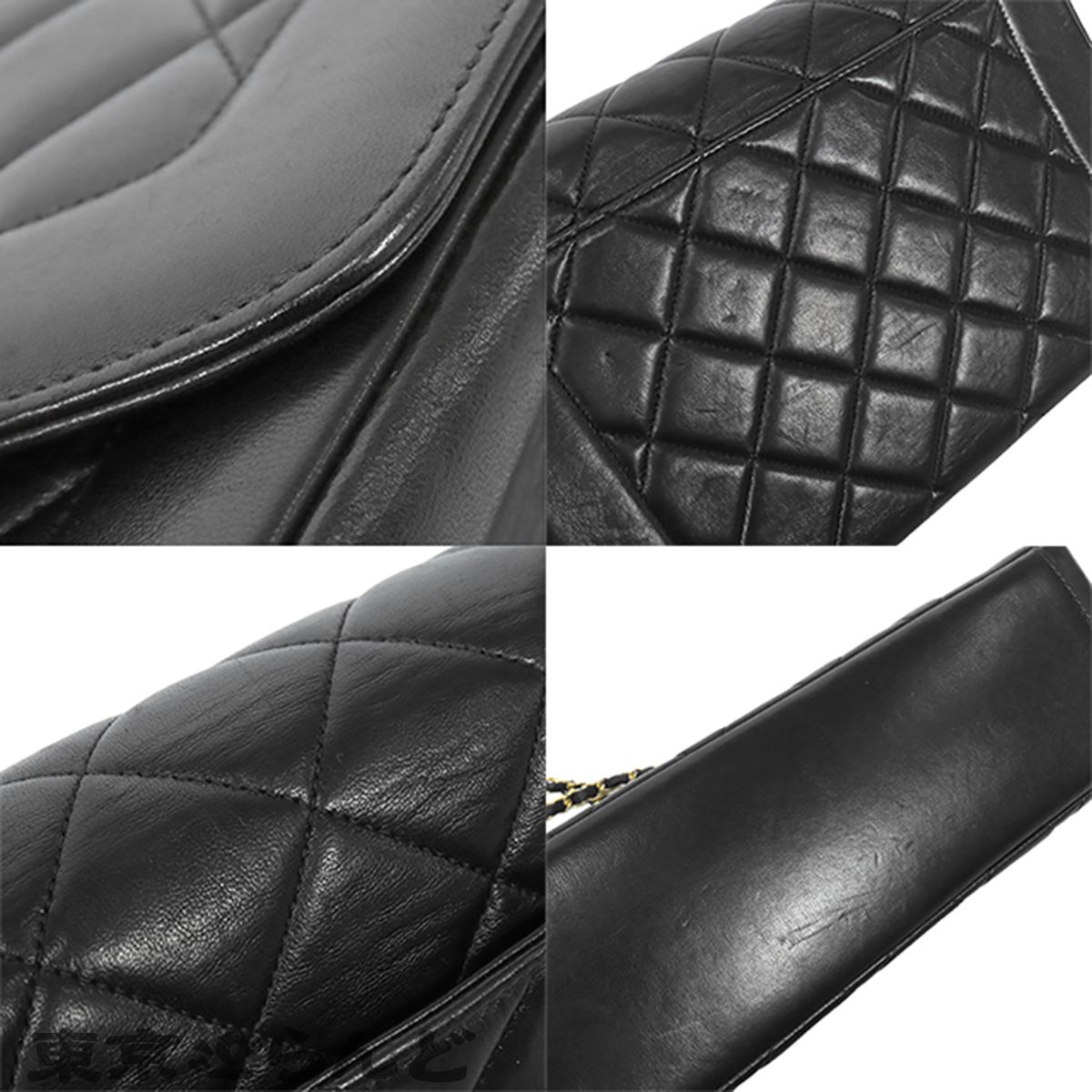 シャネル CHANEL ダイアナ チェーンバッグ ブラック 黒 ゴールド金具 ラムスキン マトラッセ 25cm 4番台 ショルダーバッグ レディース 101867813