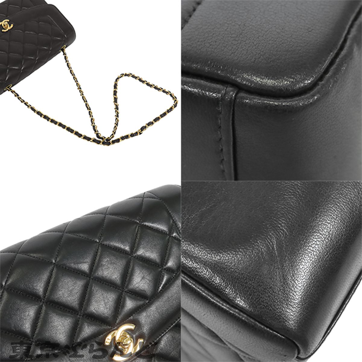 シャネル CHANEL ダイアナ チェーンバッグ ブラック 黒 ゴールド金具 ラムスキン マトラッセ 25cm 4番台 ショルダーバッグ レディース 101867813