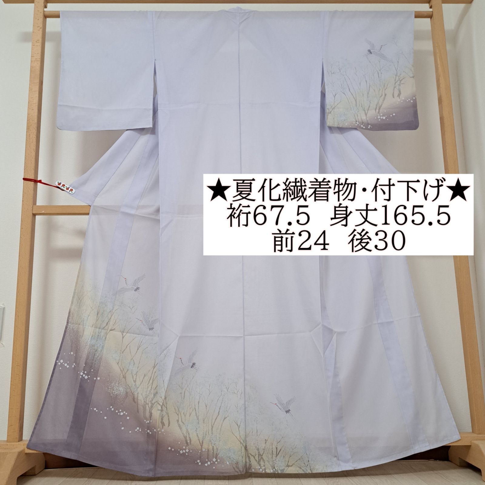 【洗える夏着物・絽・付下げ】裄67.5 身丈165.5 袖49　化繊　夏物　盛夏　薄紫地に木立ちと飛び立つ鶴　る05S06a　E2615