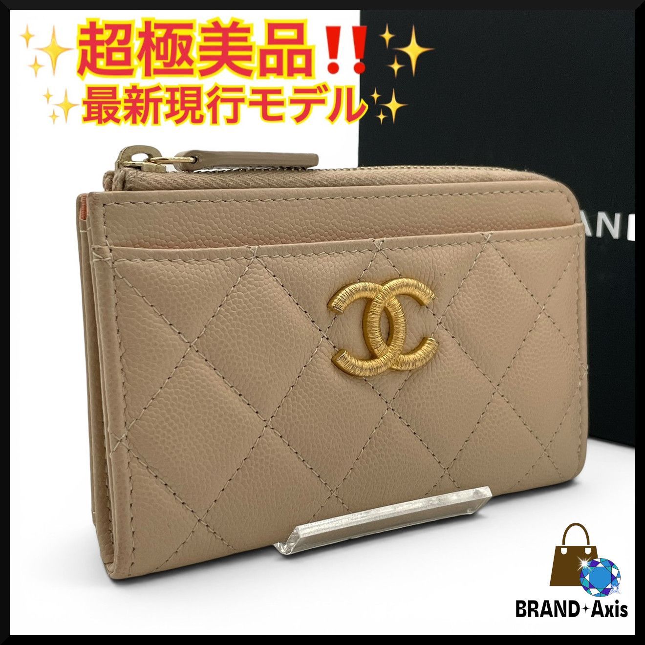 【超極美品】シャネル CHANEL キャビアスキン ベージュ コインカードケース レディース ランダムシリアル