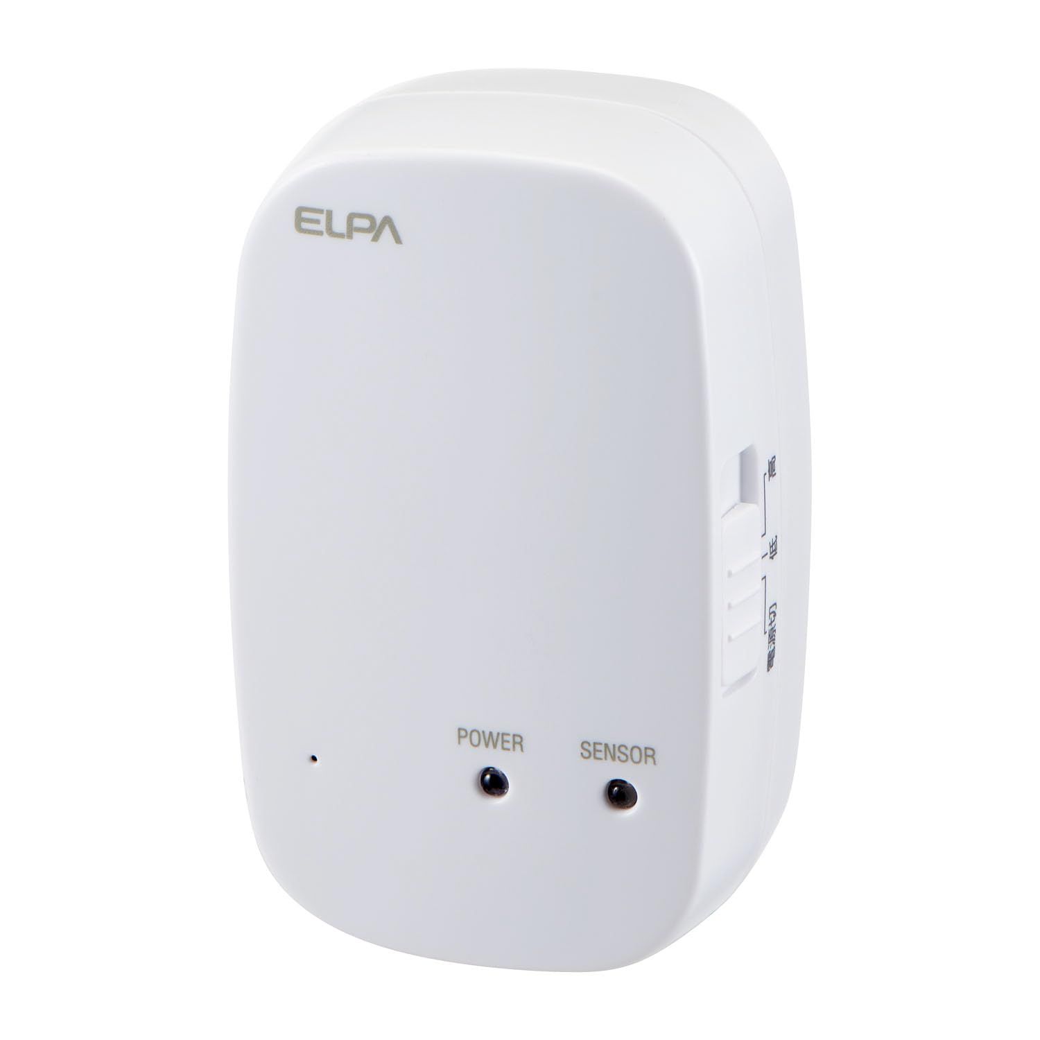 新品 エルパ (ELPA) ワイヤレスチャイムサウンドセンサー送信器 インターホン 工事不要 介護 無線 配線不要 EWS-P36