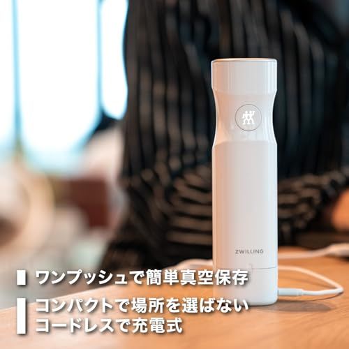 ZWILLING ツヴィリング 「 フレッシュ & セーブ 真空パック機 本体 」真空 ポンプ 保存 (日本正規販売品)Fresh Save 36801-000(沖縄・離島の方発送不可）) 311b8e3c